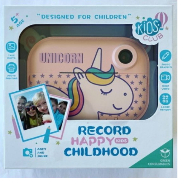 Skysonic Instant Kids Compact Φωτογραφική Μηχανή 12MP με Οθόνη 2.4" Unicorn Ροζ