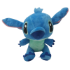 Stitch Λούτρινο 22cm Μπλε