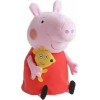 Λούτρινο Peppa Γουρουνίτσα Pig 50cm 1440-220