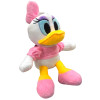 Λούτρινο Disney Daisy Duck 20cm για 3+ Ετών 1440-198 Ροζ