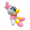 Λούτρινο Disney Daisy Duck 20cm για 3+ Ετών 1440-198 Ροζ