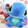 Λούτρινο Disney Stitch 75cm Μπλε 