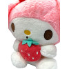 Λούτρινο Sanrio Kuromi Hello Kitty 50cm 1440-246-1 Ροζ