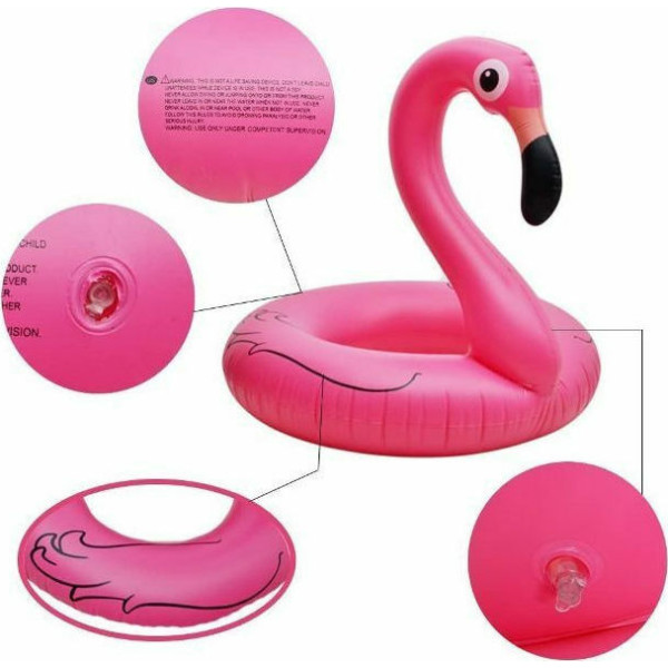 Φουσκωτή Σαμπρέλα Θαλάσσης Flamingo Ροζ 120εκ