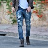 ΑΝΔΡΙΚΟ ΠΑΝΤΕΛΟΝΙ SKINNY JEANS ΦΘΟΡΑ MOHICANS 16-1551.ΜΠΛΕ