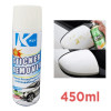 Car Sticker Remover Spray 450ml 88065 Λευκό