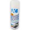 Car Sticker Remover Spray 450ml 88065 Λευκό