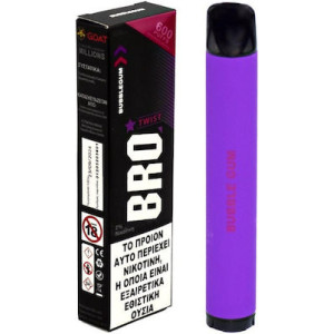 BRO Twist Ηλεκτρονικό Τσιγάρο μιας Χρήσης Εισπνοών Bubble Gum 2ml 20mg