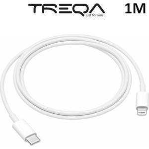 Treqa CA-1014 USB-C to Lightning Cable Λευκό 1m
