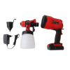 Ηλεκτρικό πιστόλι βαφής 2 Μπαταρίες 36V Spray Gun CX33 Κόκκινο