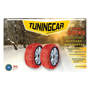 TuningCar Large Αντιολισθητικές Χιονοκουβέρτες για Επιβατικό Αυτοκίνητο 2τμχ