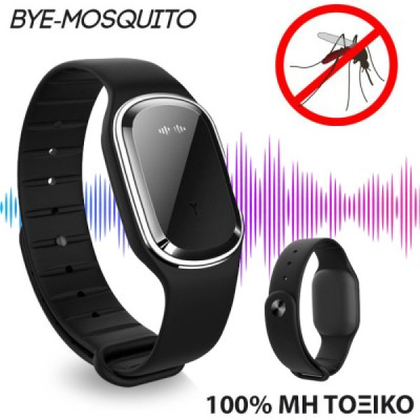 Ηλεκτρονικό Βραχιόλι Εντομοαπωθητικό MOSQUITO REPELLENT BRACELET M1 ΜΑΥΡΟ