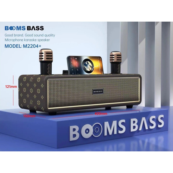 Σύστημα καραόκε με 2 ασύρματα μικρόφωνα Bluetooth Wireless Karaoke Speaker M2202 Louis Viton Καφέ