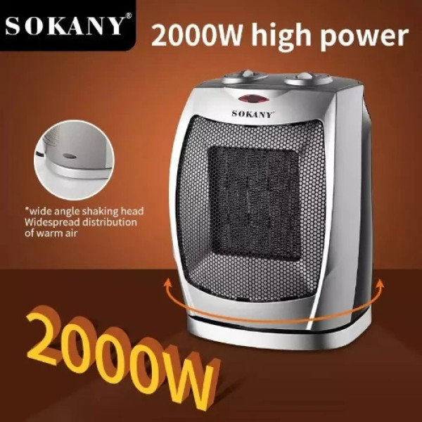 Κεραμικό Αερόθερμο Δαπέδου 2000W Sokany SK-1653 Γκρι