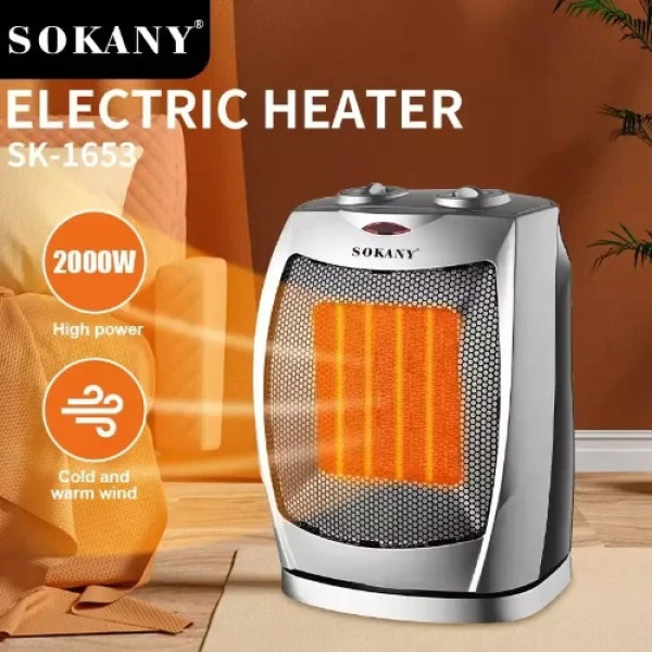 Κεραμικό Αερόθερμο Δαπέδου 2000W Sokany SK-1653 Γκρι