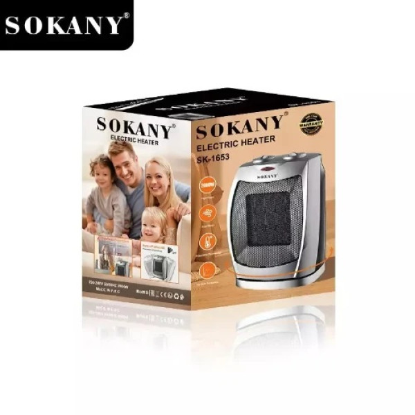 Κεραμικό Αερόθερμο Δαπέδου 2000W Sokany SK-1653 Γκρι