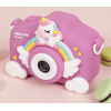 Κάμερα Unicorn 32G για κορίτσια  +3 ετών 1080P Unicorn XL830 Μωβ
