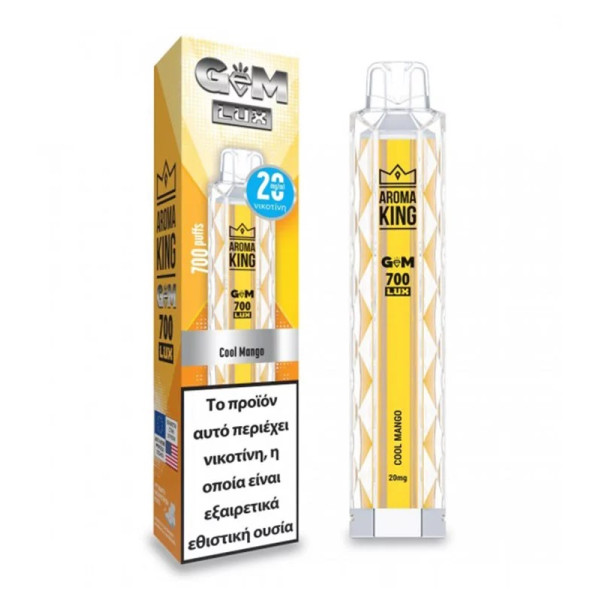 Ak Gem700 Lux  Ηλεκτρονικό Τσιγάρο μιας Χρήσης Cool Mango 2ml 20mg