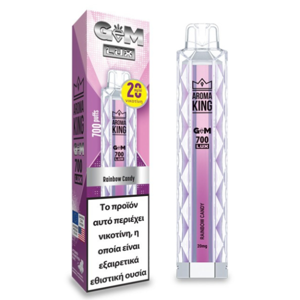 Ak Gem700 Lux  Ηλεκτρονικό Τσιγάρο μιας Χρήσης Rainbow Candy 2ml 20mg