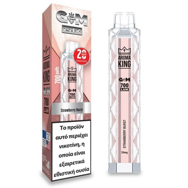 Ak Gem700 Lux  Ηλεκτρονικό Τσιγάρο μιας Χρήσης Strawberry Burst 2ml 20mg