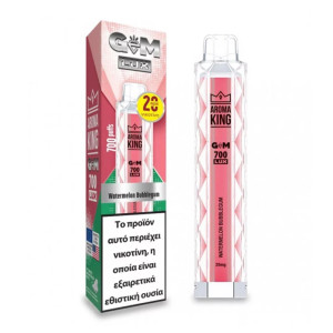 Ak Gem700 Lux  Ηλεκτρονικό Τσιγάρο μιας Χρήσης Watermelon Bubblegum 2ml 20mg