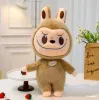Λούτρινο Labubu 60cm 1440-299-3 Μπεζ