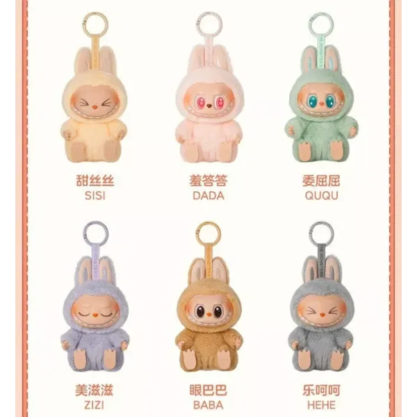 Monsters Lovely Λούτρινο Labubu Πλαστικό Πρόσωπο Have A Seat Vinyl Plush Blind Box