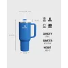 Παγούρι Stanley Quencher H2.0 Flowstate Tumbler 40 OZ 1.18L 70362-3 Μπλε