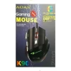 Gaming Ποντίκι aoas K90 3200 DPI Μαύρο 60681