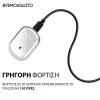 Ηλεκτρονικό Βραχιόλι Εντομοαπωθητικό MOSQUITO REPELLENT BRACELET M1 ΛΕΥΚΟ