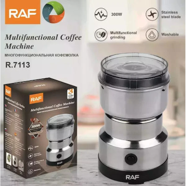 Ηλεκτρικός Μύλος Καφέ 300W με Χωρητικότητα 50gr Raf R.7113 Ασημί