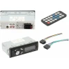 TP-3011 Ηχοσύστημα Αυτοκινήτου Universal 1DIN (USB/AUX)