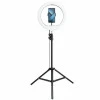 Ring Light 12" 30cm 2500-4500K με Τρίποδο Δαπέδου 67cm-160cm και Βάση για Κινητό YQ-320B Μαύρο