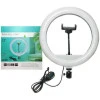 Ring Light 12" 30cm 2500-4500K με Τρίποδο Δαπέδου 67cm-160cm και Βάση για Κινητό YQ-320B Μαύρο