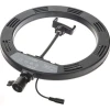 Ring Light 12" 30cm 2500-4500K με Τρίποδο Δαπέδου 67cm-160cm και Βάση για Κινητό YQ-320B Μαύρο
