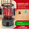 XKGJ BBQ Επιτραπέζια Κάθετη Σούβλα 1100W με Καπάκι 31cmx21cm TK-12D Μπλε