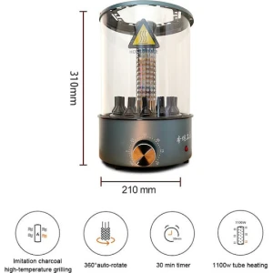 XKGJ BBQ Επιτραπέζια Κάθετη Σούβλα 1100W με Καπάκι 31cmx21cm TK-12D Μπλε
