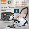 RAF Ηλεκτρική Σκούπα 1200W R.8661W Λευκό