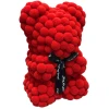 Αρκουδάκι Κόκκινο με Κορδέλα και κουτί 25cm Pom Pom Foam flower 84790 Κοκκινο