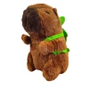 Λούτρινο Καπιμπάρα Backpack Χελώνα 25cm Mohicans 1440-305 Καφέ
