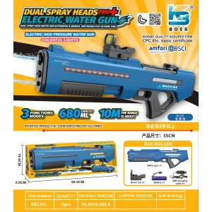 Παιδικό Ηλεκτρικό Νερομπίστολο 680ml Εμβέλεια 10m 3 Λειτουργίες KB1390 Μπλε