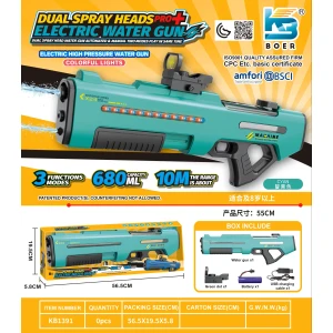 Παιδικό Ηλεκτρικό Νερομπίστολο 680ml Εμβέλεια 10m 3 Λειτουργίες KB1390 Πράσινο