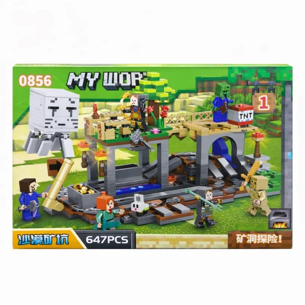 Minecraft Σετ Τουβλάκια Κατασκευών My World Ορυχείο Ερήμου 647 τεμ 0856 51242-1