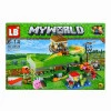 Σετ Τουβλάκια Κατασκευών My World Πίστα Περιπέτειας LB539 227+ τεμ 51244C