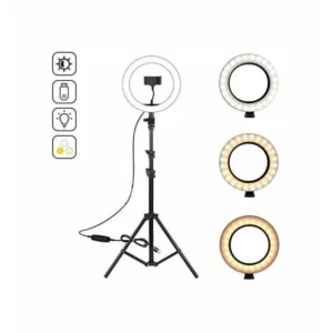 Ring Light 30cm 12” 3200K-6000K με Τρίποδο Δαπέδου 80cm-200cm  και Βάση για Κινητό CXB-469 Μαύρο