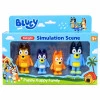 Σετ 4 Φιγούρες Οικογένεια Bluey  Puppy Happy Family 3+ 2024-12
