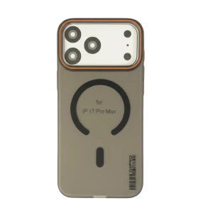 Θήκη SiiPRO για iPhone 17 Pro Max – Υψηλή Προστασία & Minimal Design ART.6046Μ Μαύρο