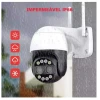 IP Κάμερα Παρακολούθησης Wi-Fi 4MP Full HD+ Αδιάβροχη με Φακό 2.8-12mm JT-8186XM Λευκό