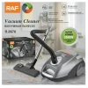 Ηλεκτρική σκούπα με σακούλα κάνιστρο 220V ABS 2800W RAF R.8670 Γκρι