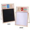Multi-Purpose Magnetic Pictures Writes Plank Write Happy Childhood Education Board Πίνακας Μαρκαδόρου Επιδαπέδιος XSC0318